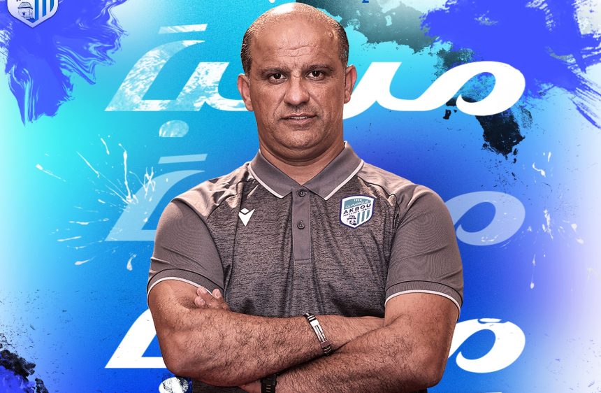 لطفي عمروش مدربا جديدا لنادي أولمبيك أقبو
